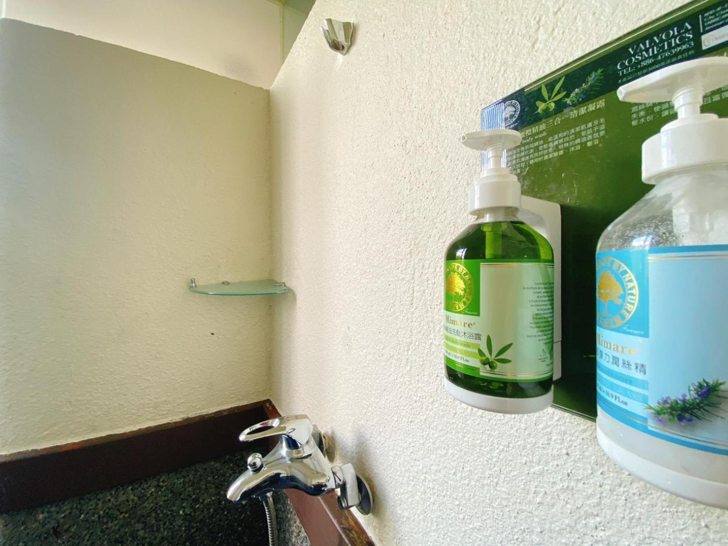 Ailiga Travel Villa Renai Chambre photo