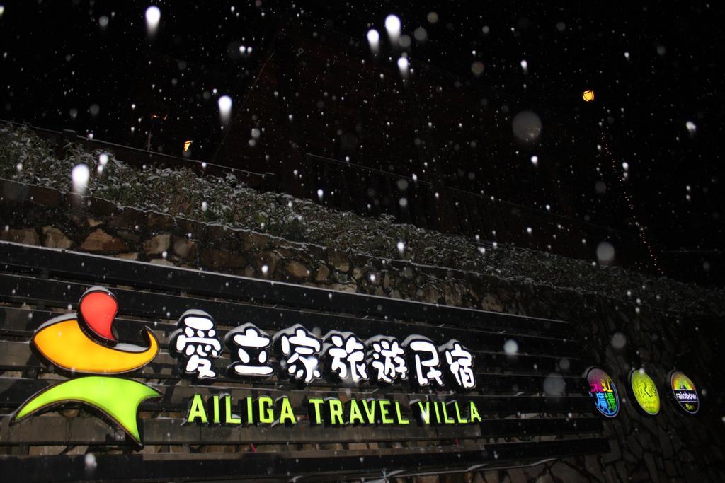 Ailiga Travel Villa Renai Extérieur photo